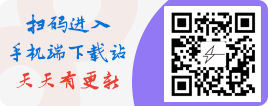 曼尼手游下载中心